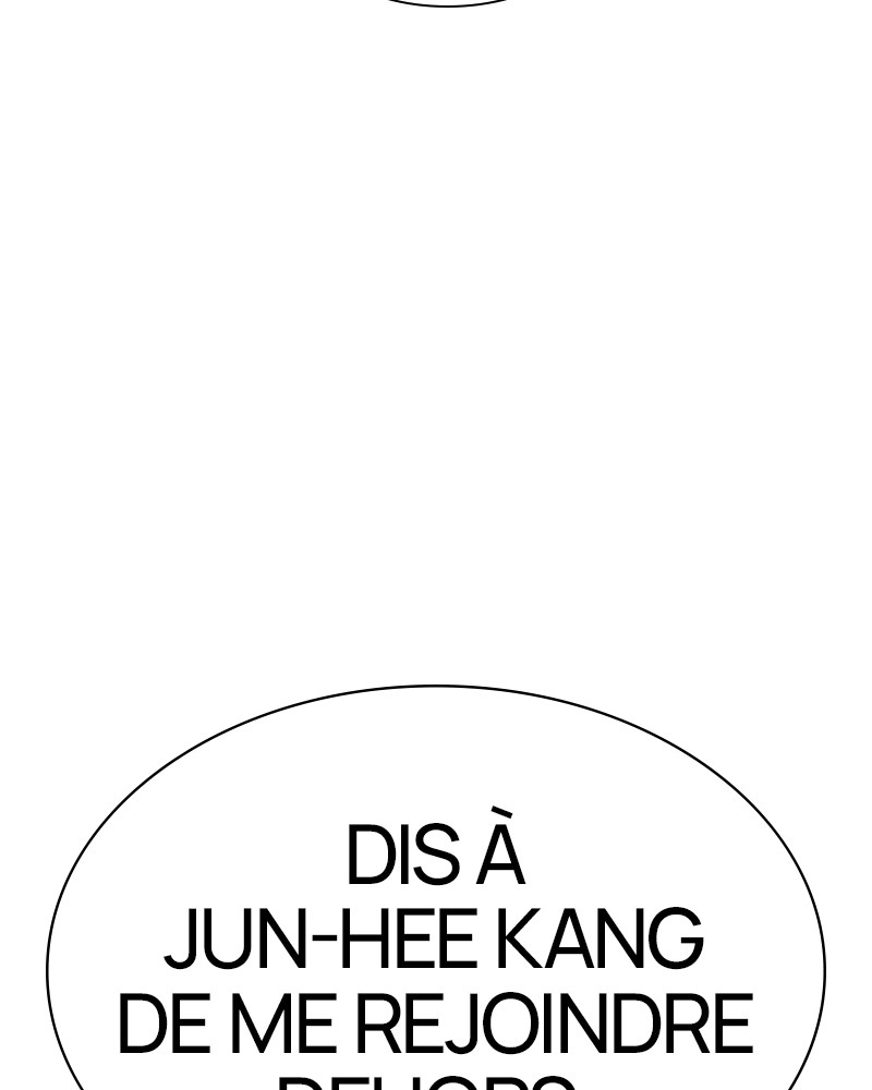 Lookism Chapitre 317 - Page 76