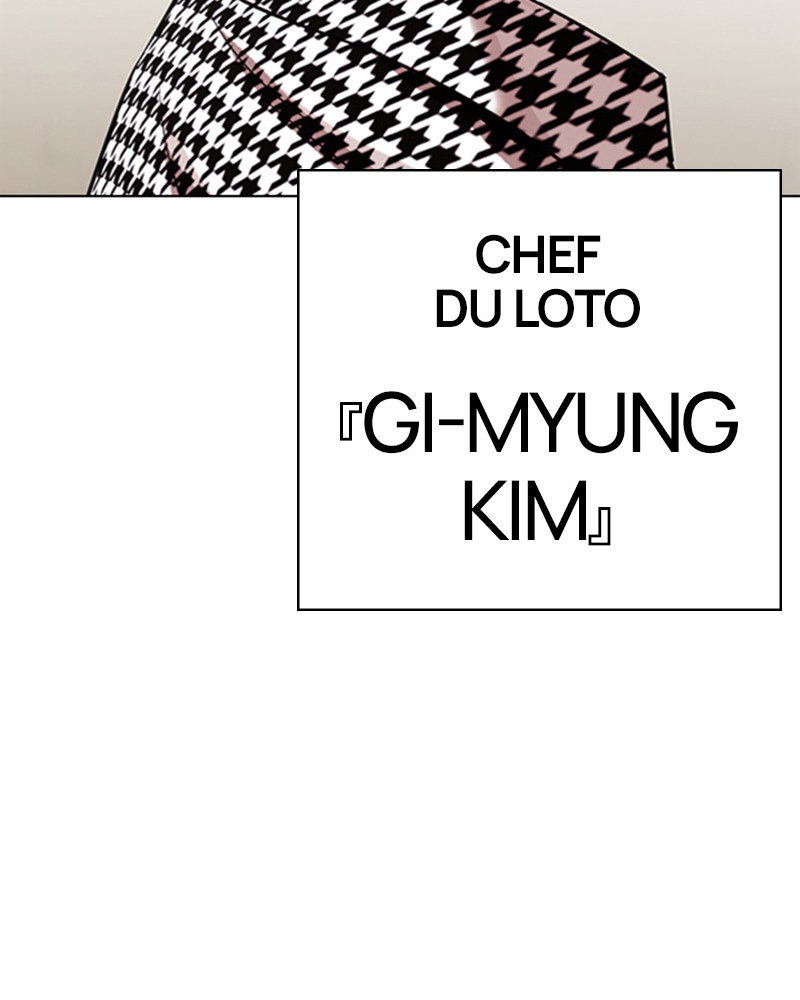 Lookism Chapitre 317 - Page 78