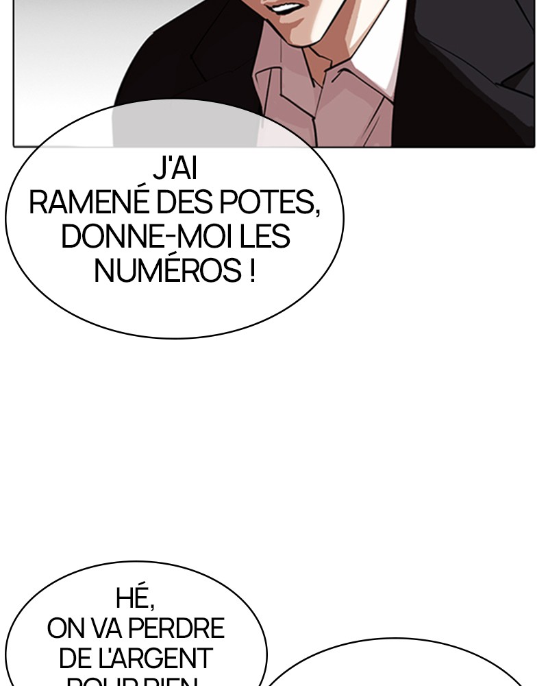 Lookism Chapitre 317 - Page 8