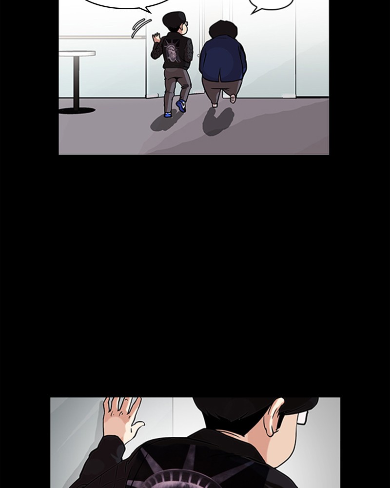 Lookism Chapitre 317 - Page 88