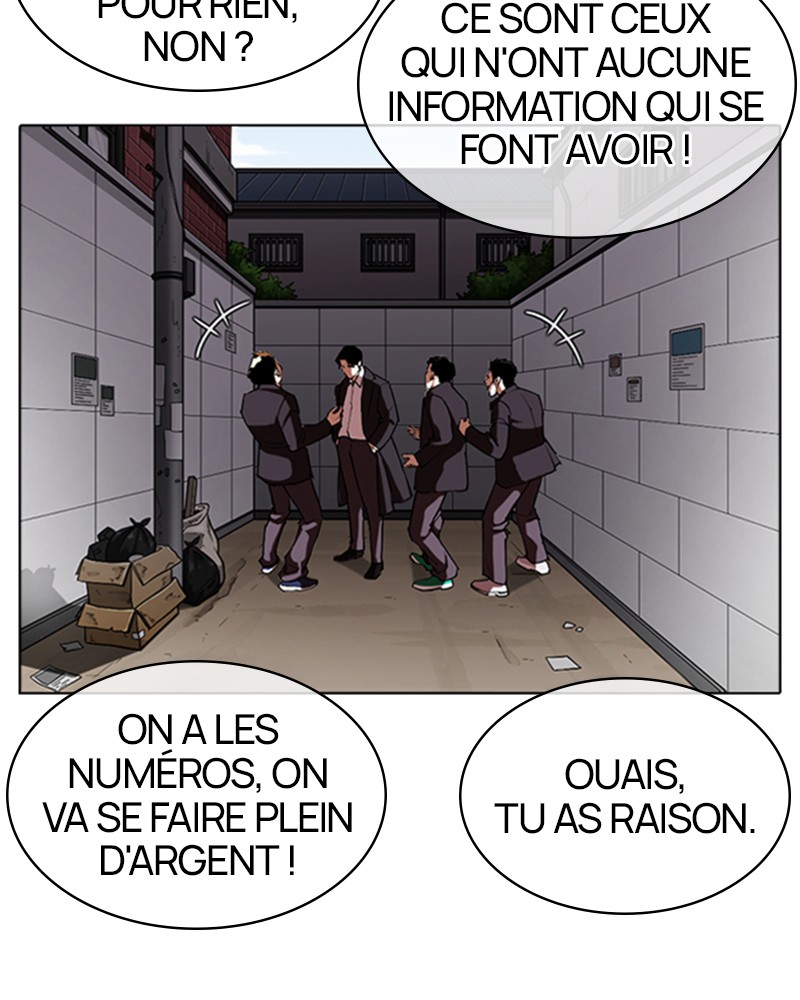 Lookism Chapitre 317 - Page 9