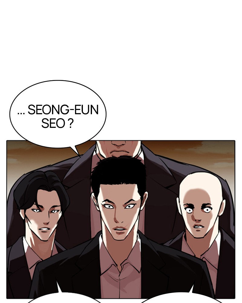 Lookism Chapitre 318 - Page 12