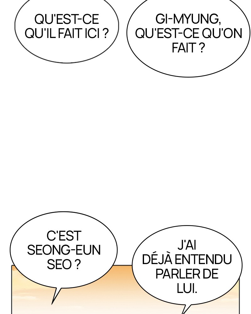 Lookism Chapitre 318 - Page 13