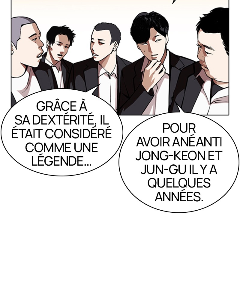 Lookism Chapitre 318 - Page 14