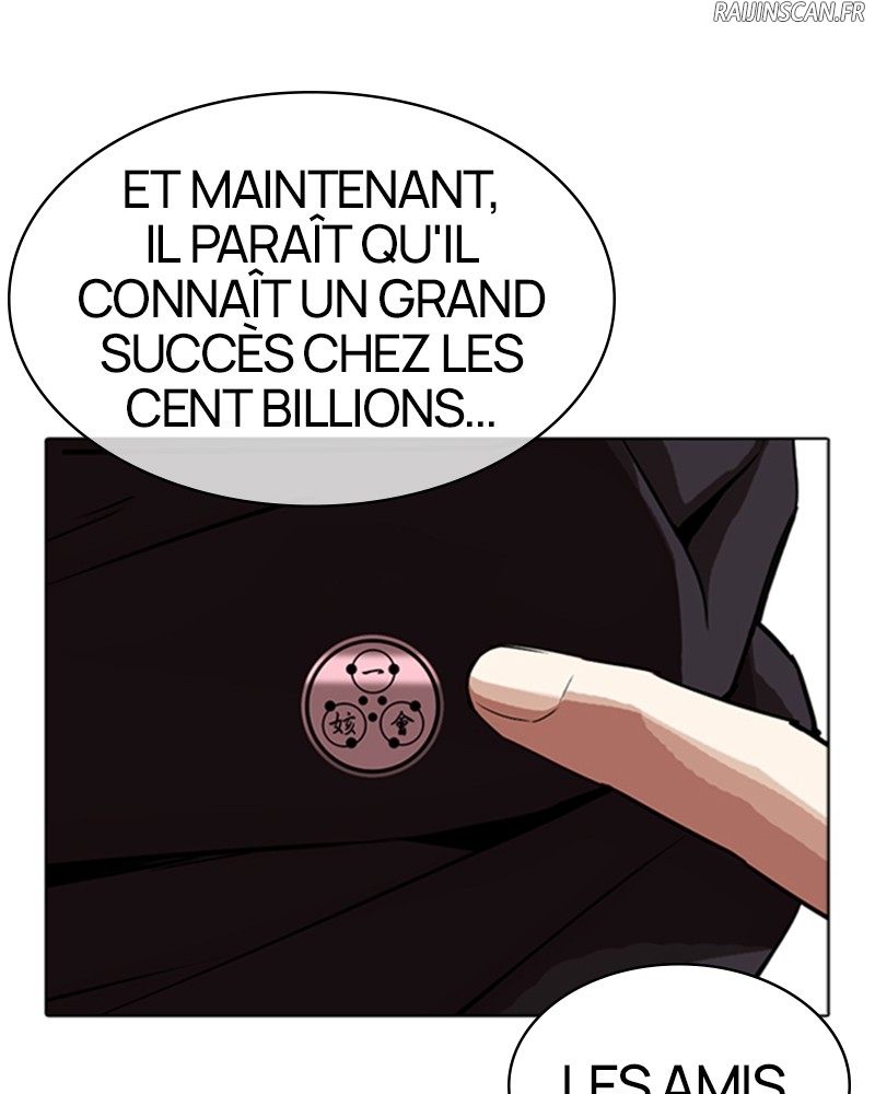 Lookism Chapitre 318 - Page 15