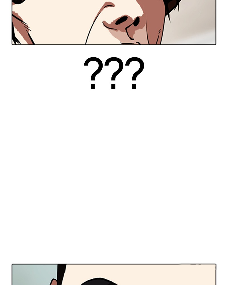 Lookism Chapitre 318 - Page 161