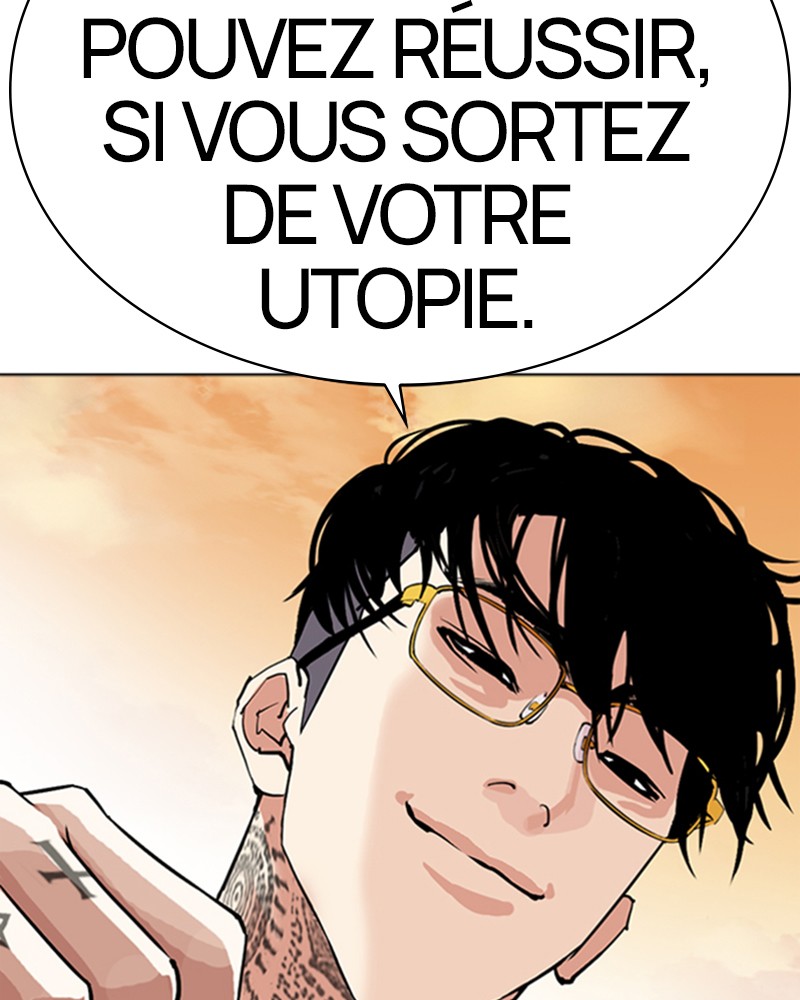 Lookism Chapitre 318 - Page 17