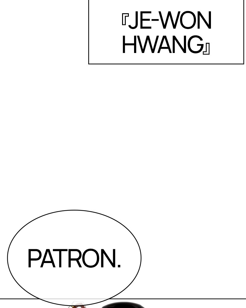 Lookism Chapitre 318 - Page 179