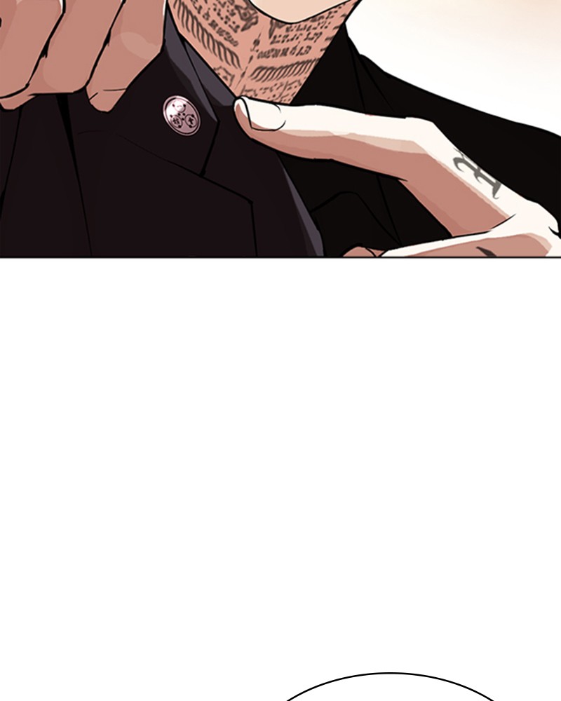 Lookism Chapitre 318 - Page 18