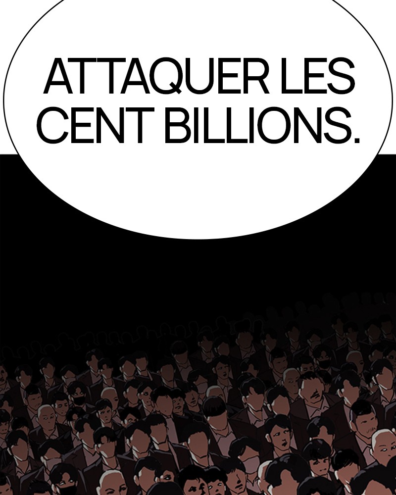 Lookism Chapitre 318 - Page 2
