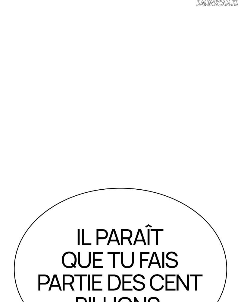 Lookism Chapitre 318 - Page 25