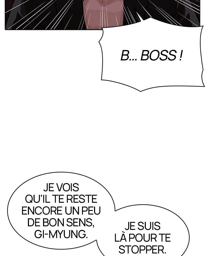 Lookism Chapitre 318 - Page 29
