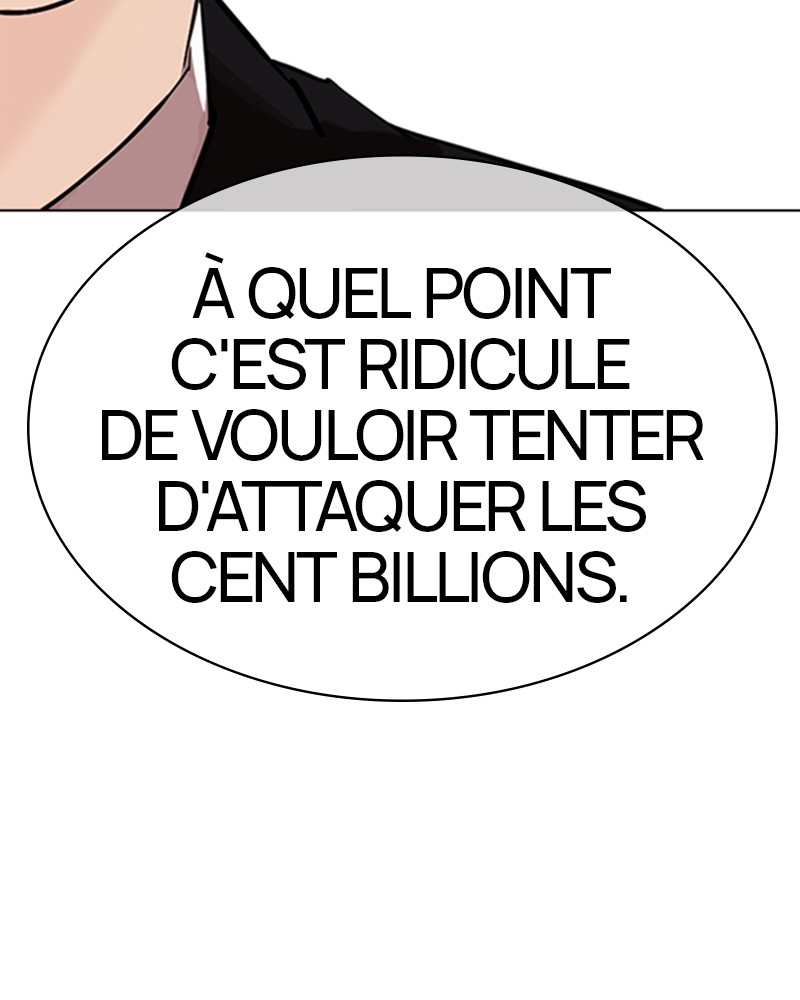 Lookism Chapitre 318 - Page 33