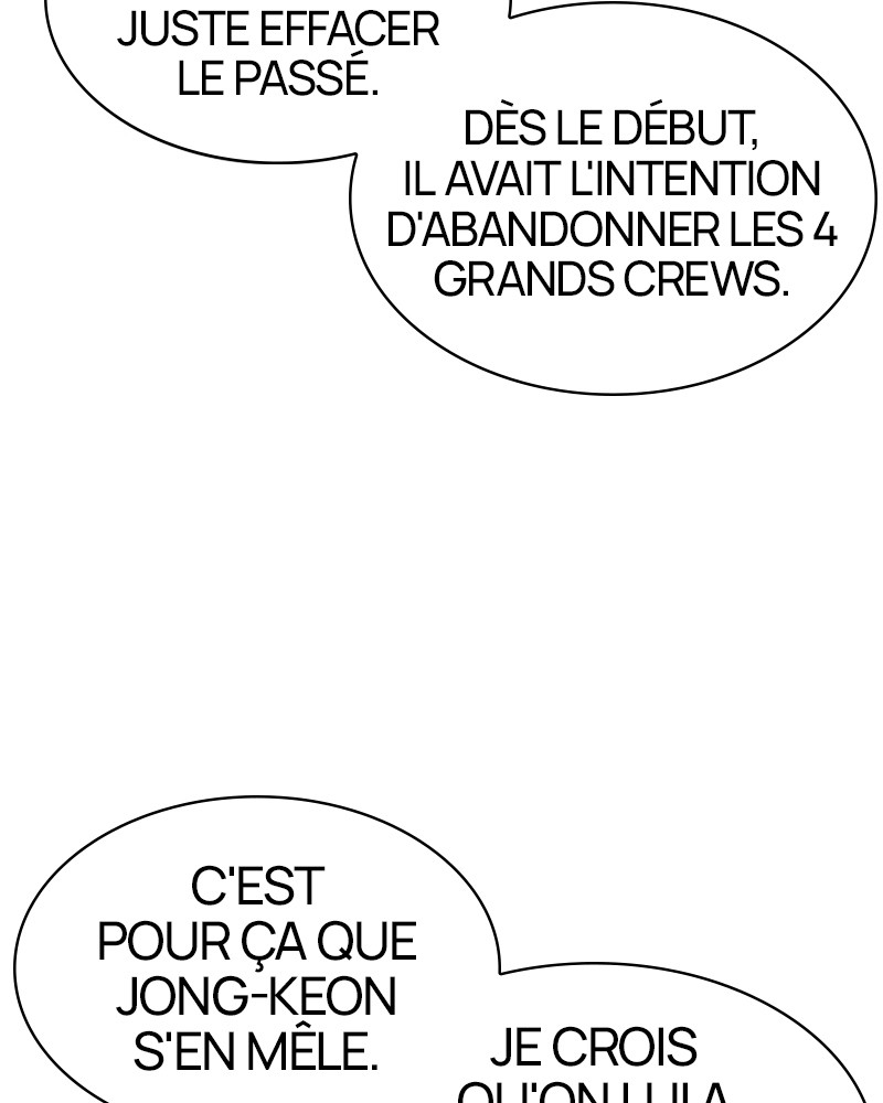 Lookism Chapitre 318 - Page 47