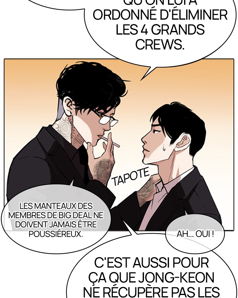 Lookism Chapitre 318 - Page 48