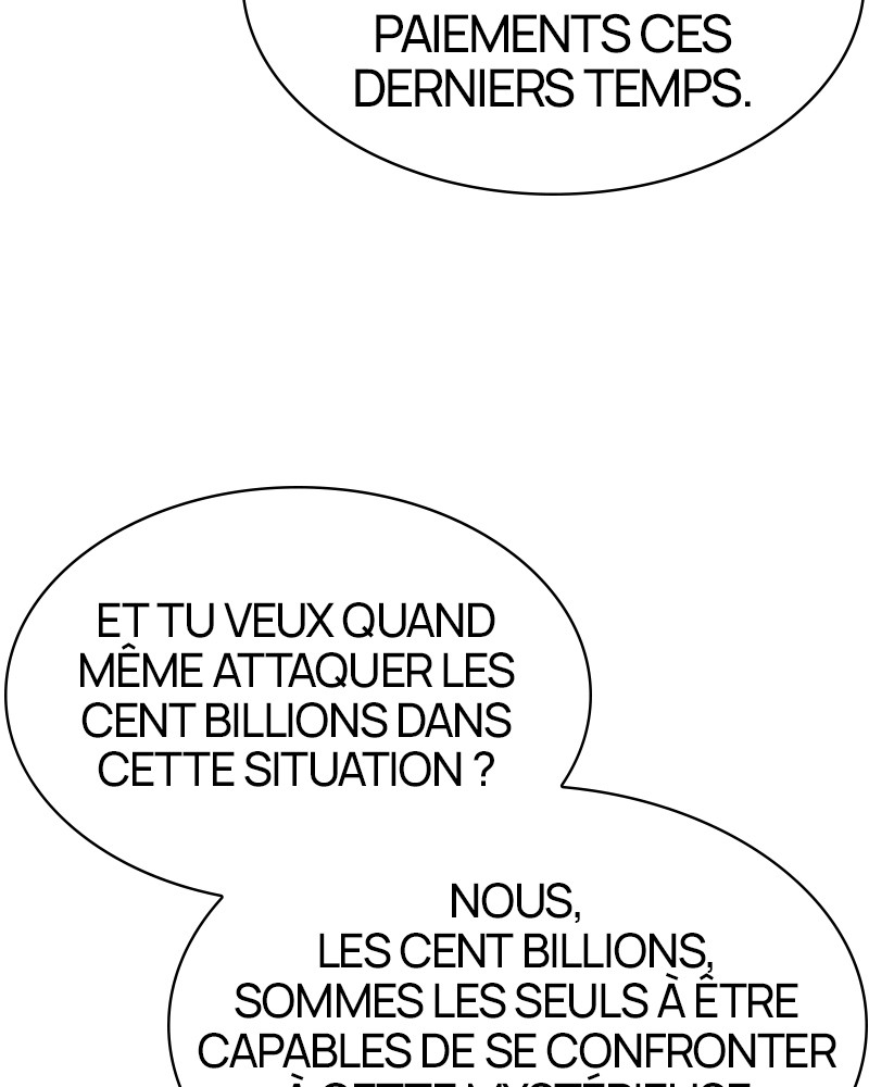 Lookism Chapitre 318 - Page 49
