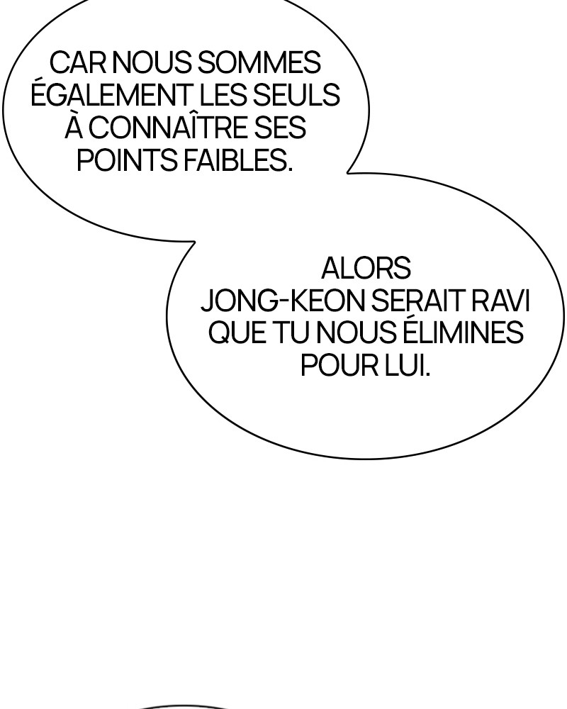 Lookism Chapitre 318 - Page 51