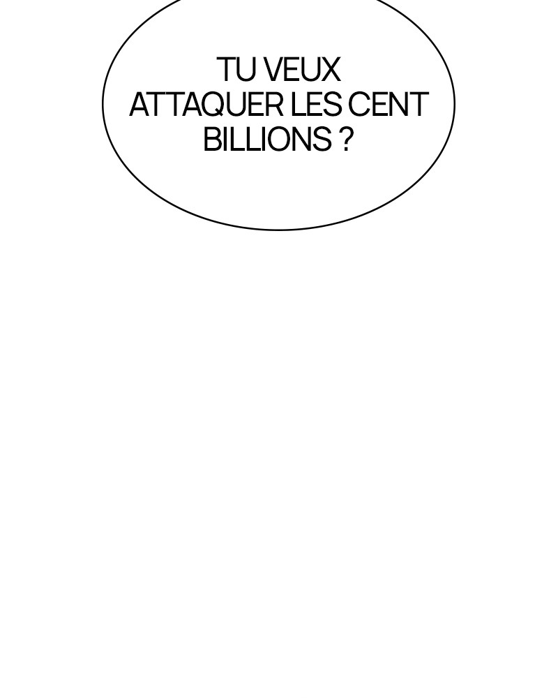 Lookism Chapitre 318 - Page 6