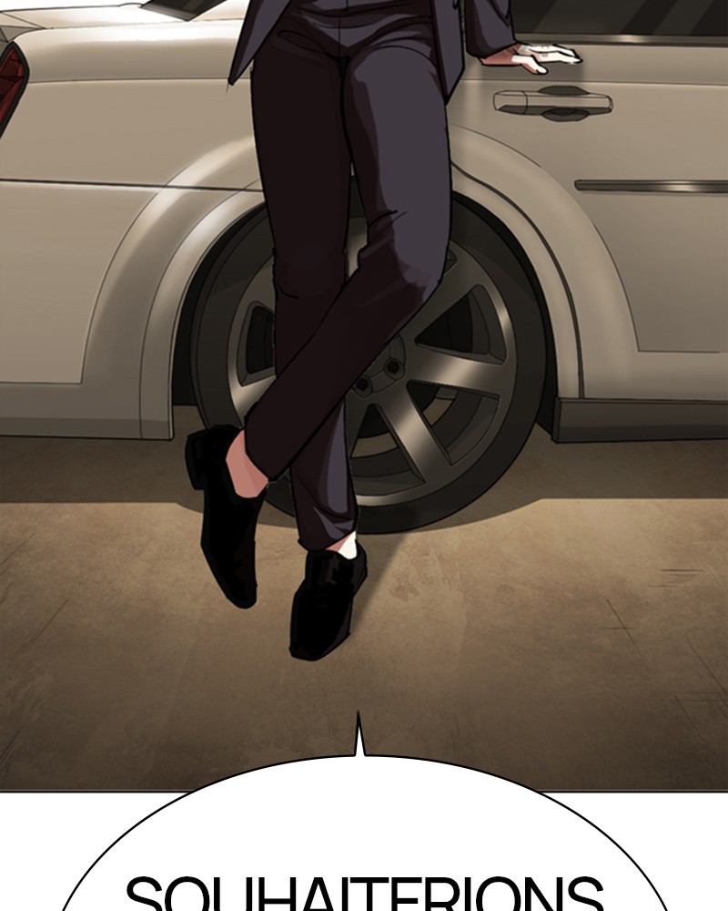 Lookism Chapitre 318 - Page 61