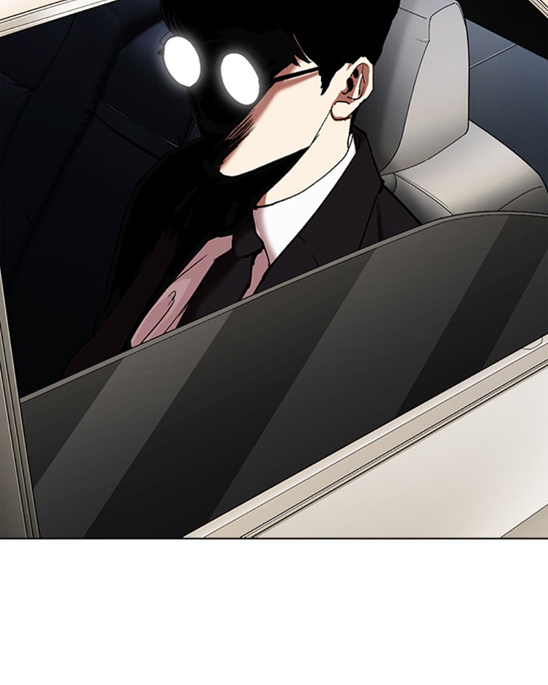 Lookism Chapitre 318 - Page 68
