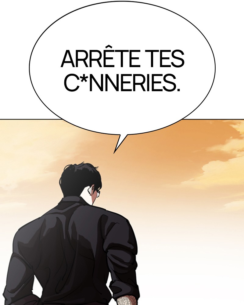 Lookism Chapitre 318 - Page 7