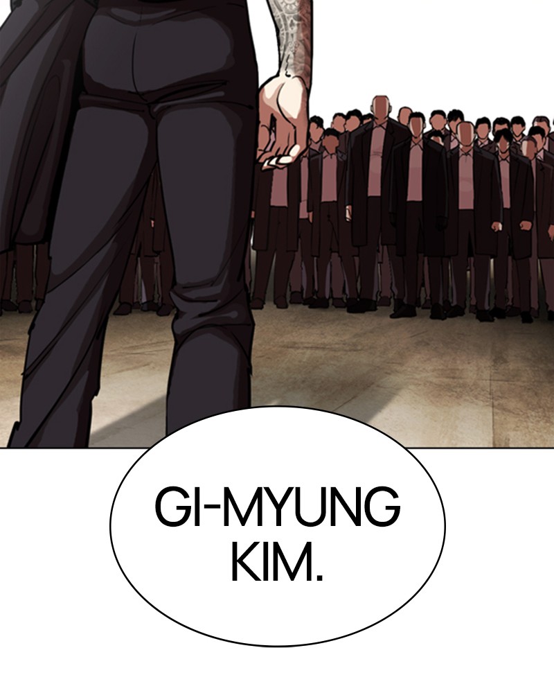 Lookism Chapitre 318 - Page 8