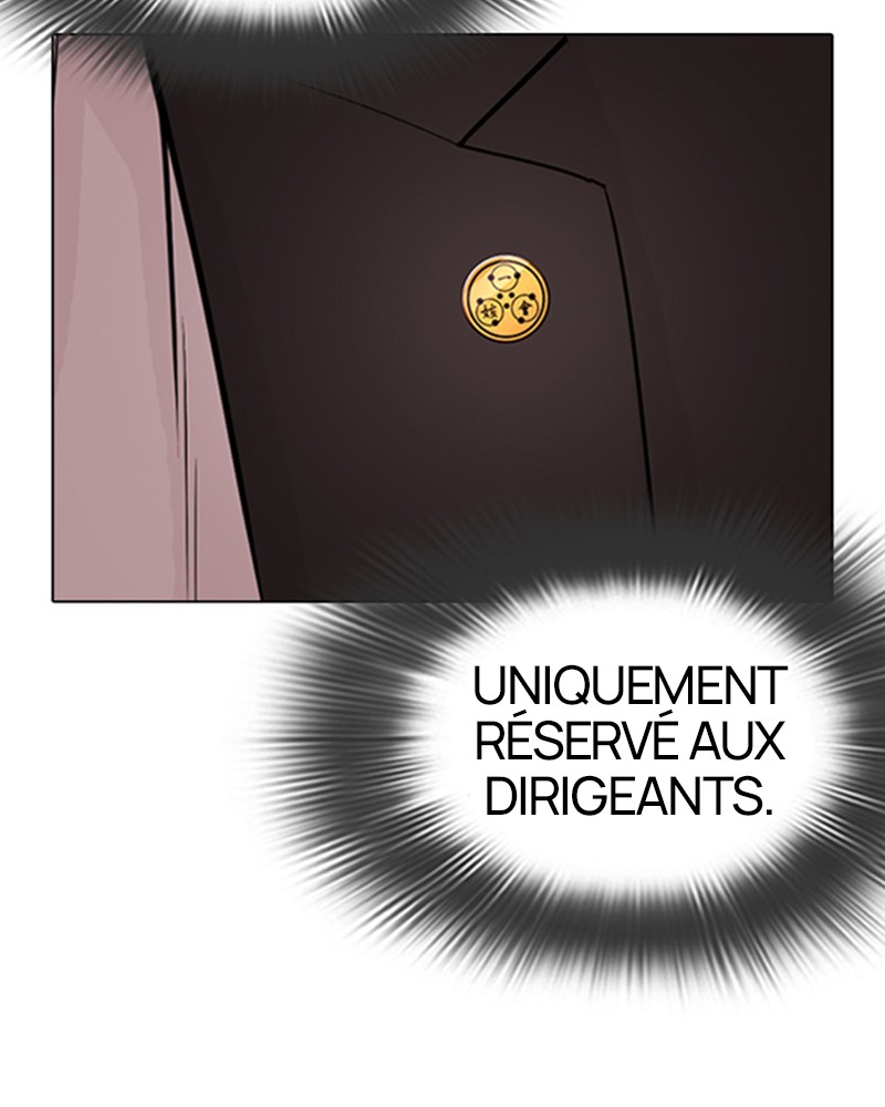 Lookism Chapitre 319 - Page 123