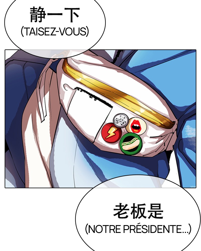 Lookism Chapitre 319 - Page 131