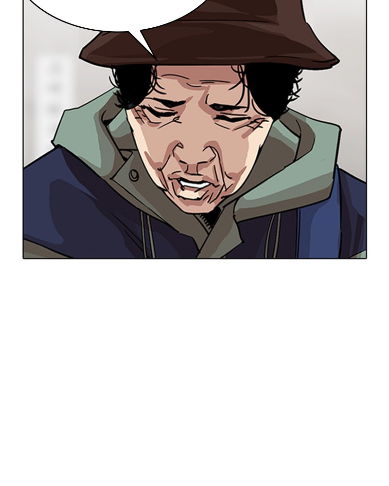 Lookism Chapitre 319 - Page 149