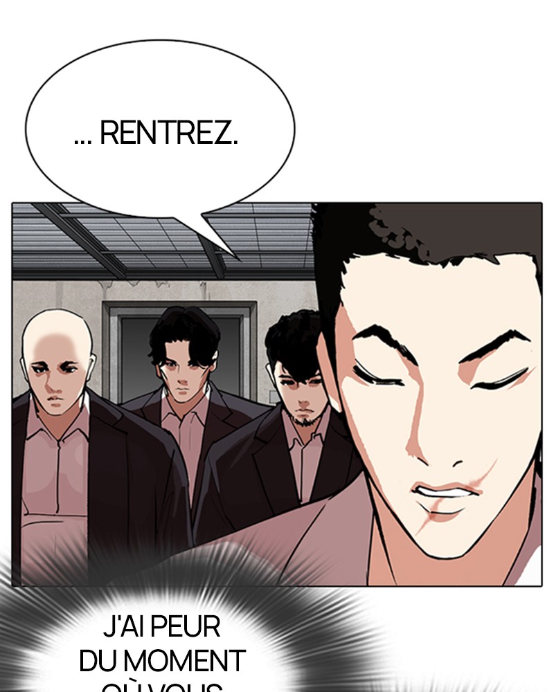 Lookism Chapitre 319 - Page 16