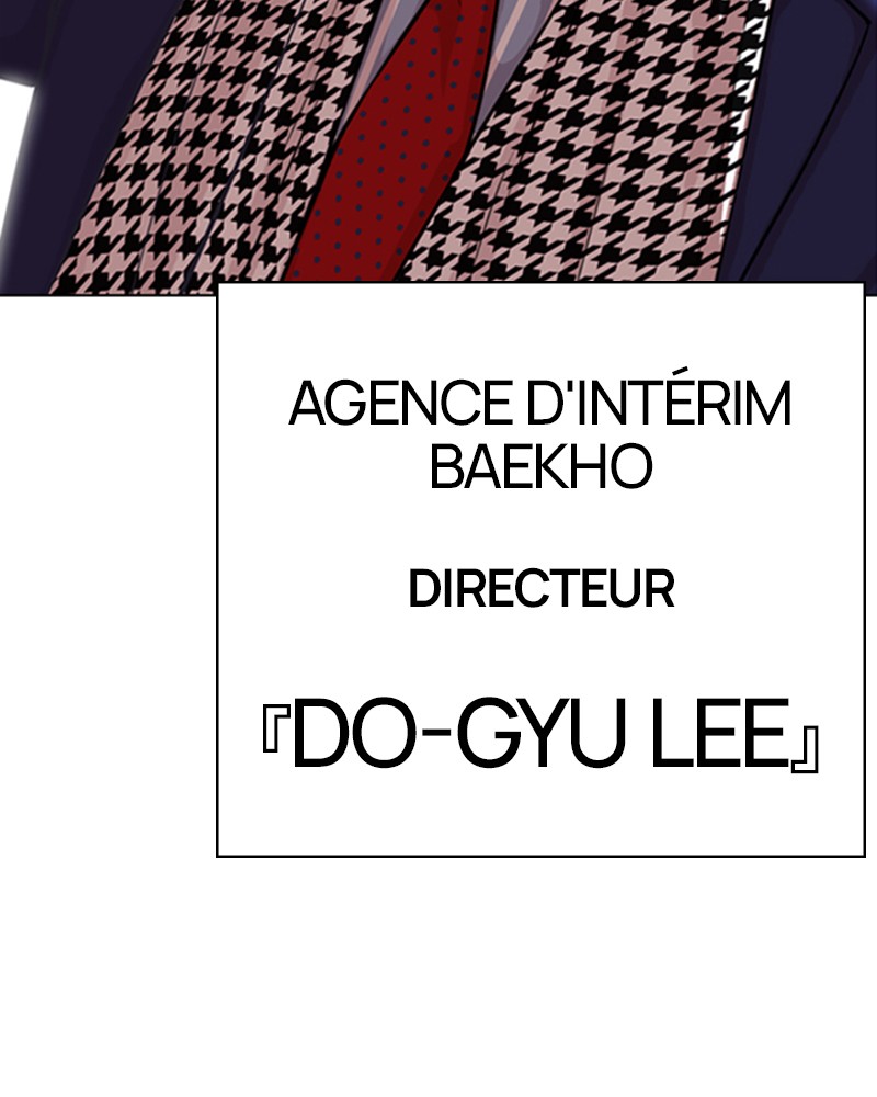 Lookism Chapitre 319 - Page 164