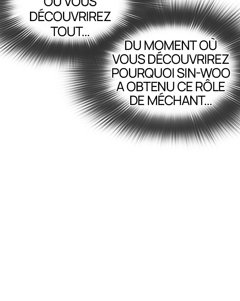 Lookism Chapitre 319 - Page 17