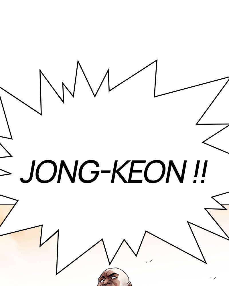 Lookism Chapitre 319 - Page 18
