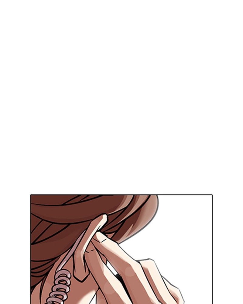 Lookism Chapitre 319 - Page 199