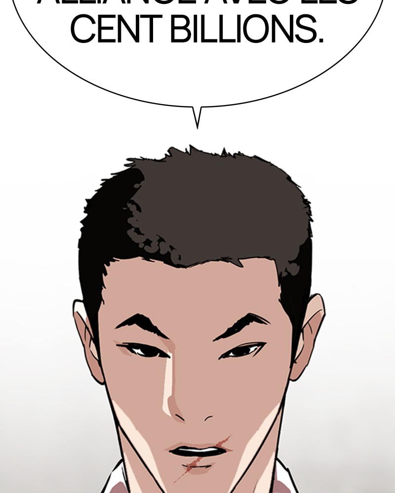 Lookism Chapitre 319 - Page 2