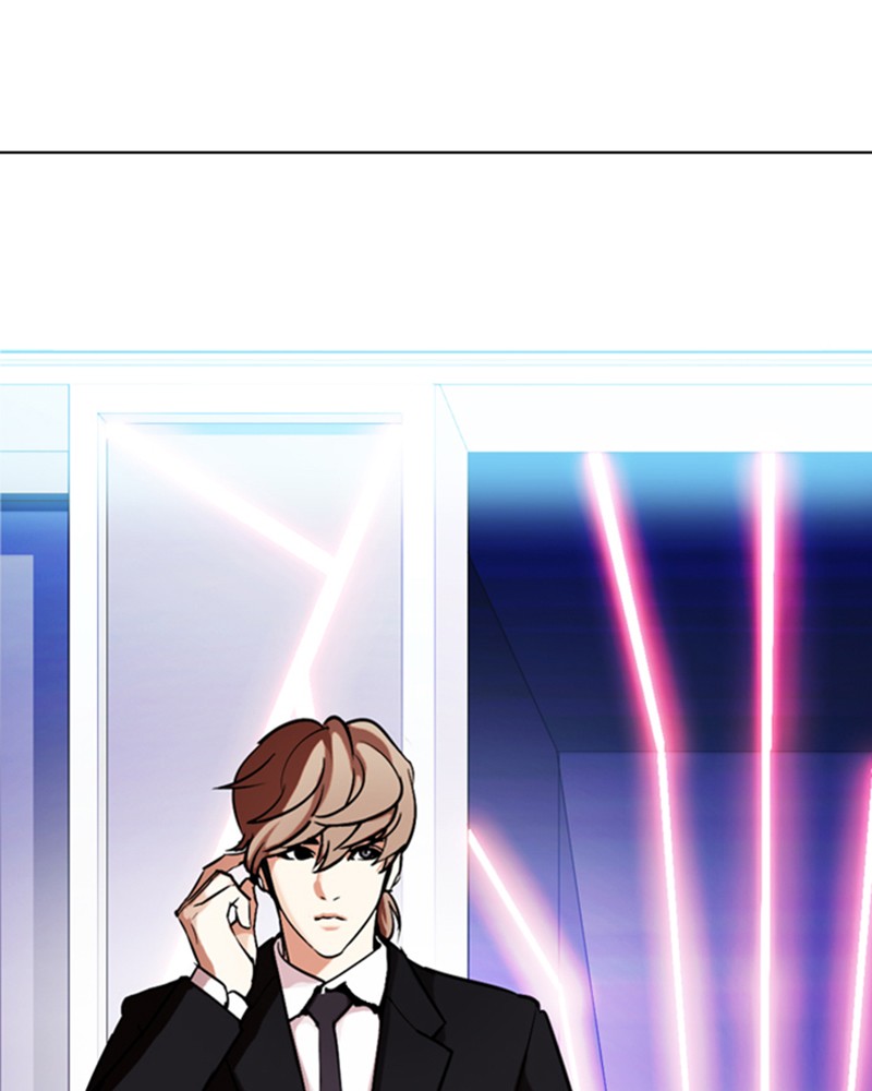 Lookism Chapitre 319 - Page 201