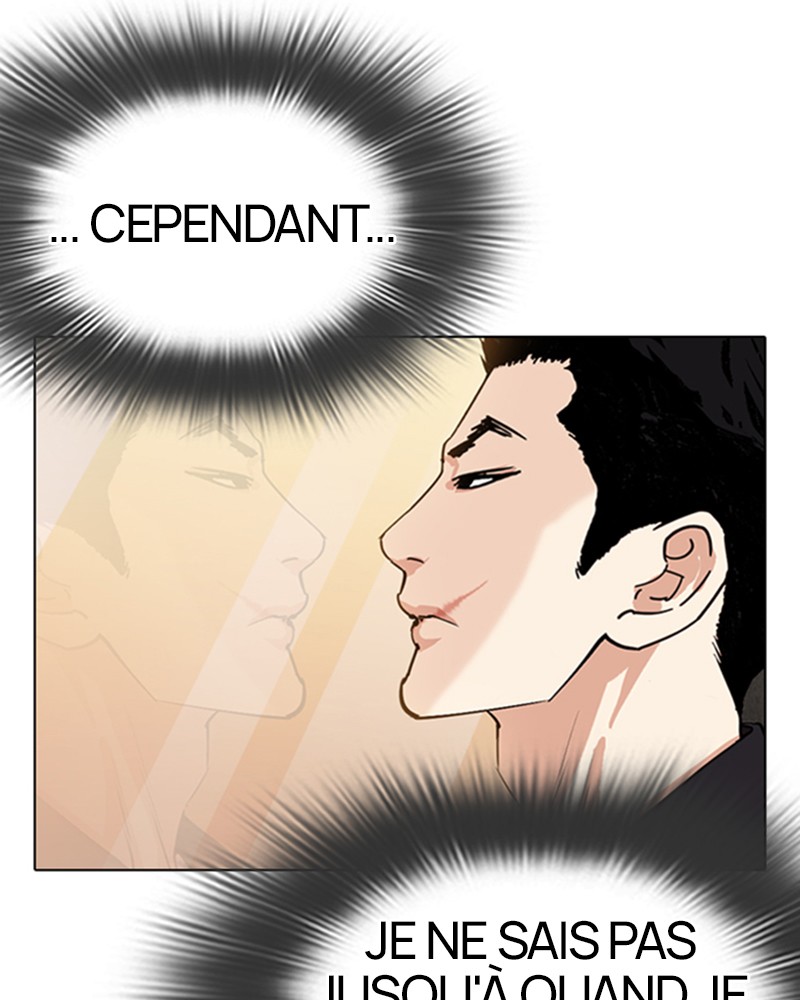 Lookism Chapitre 319 - Page 21