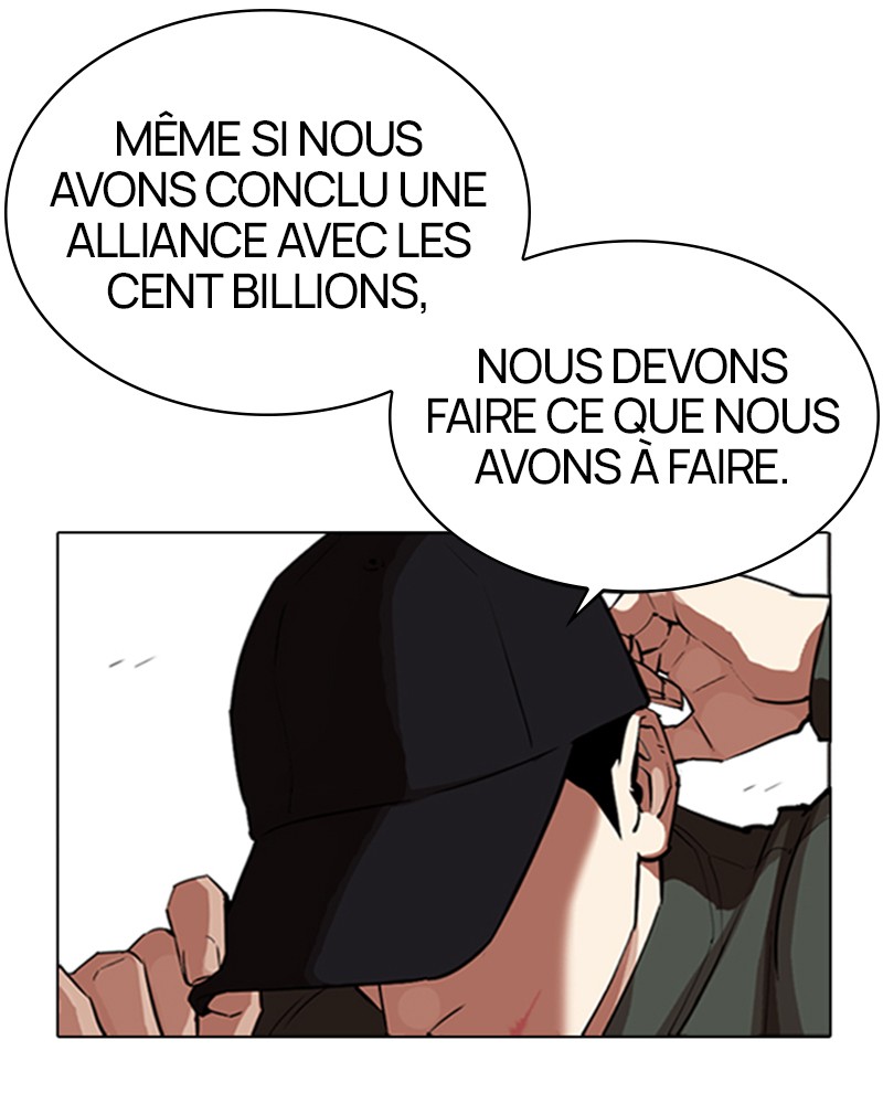 Lookism Chapitre 319 - Page 24