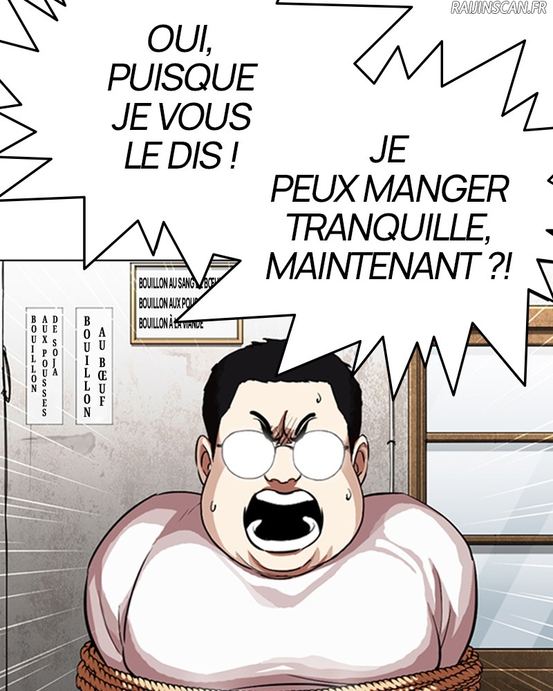 Lookism Chapitre 319 - Page 35