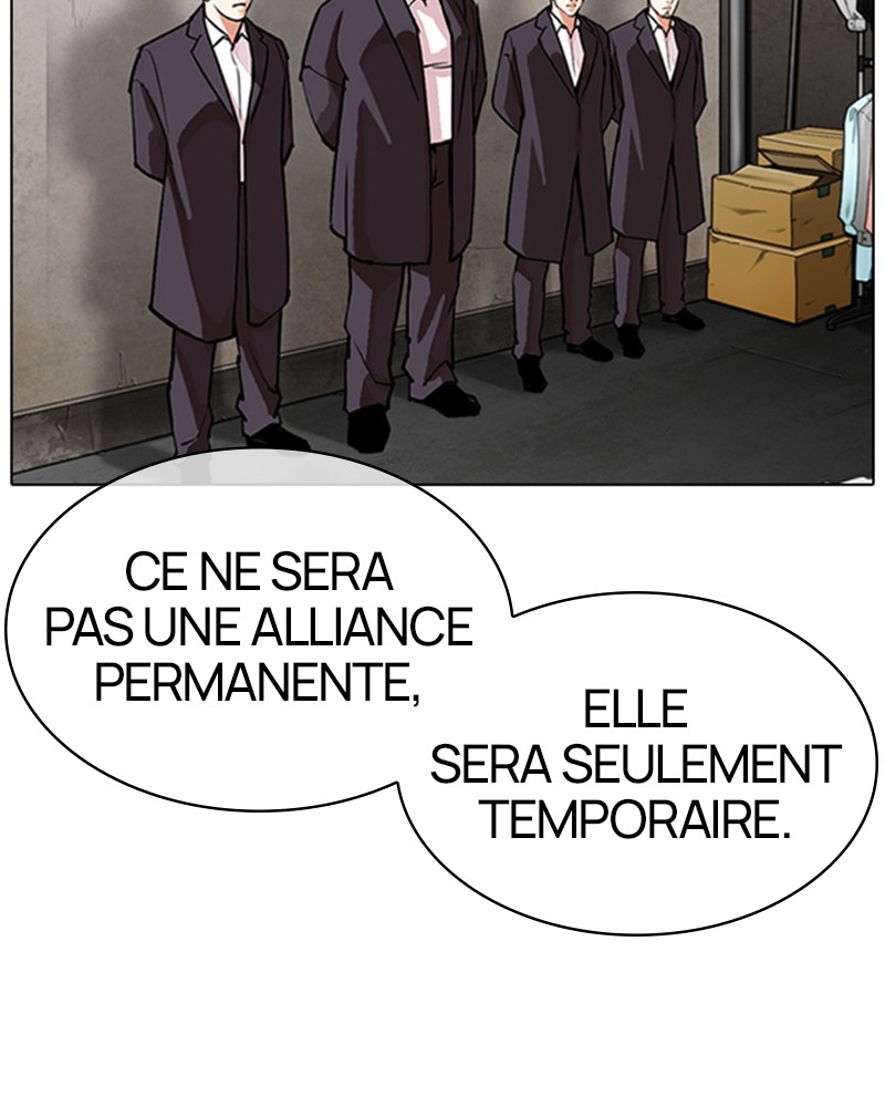 Lookism Chapitre 319 - Page 4