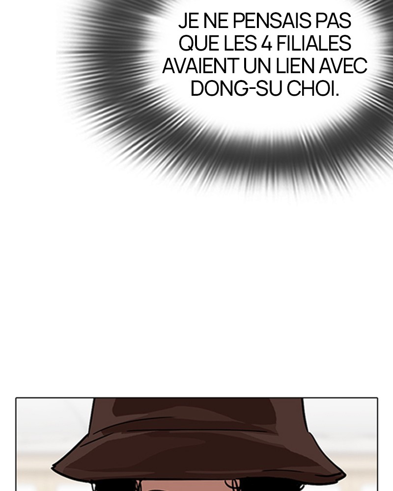 Lookism Chapitre 319 - Page 42