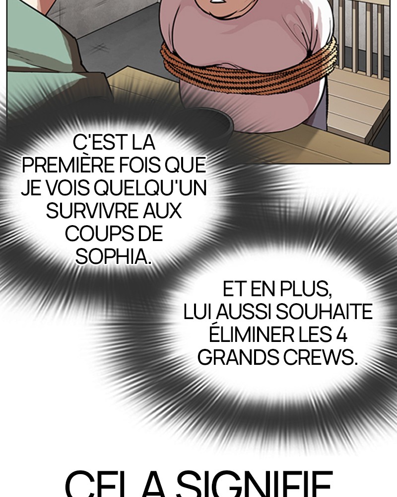 Lookism Chapitre 319 - Page 47