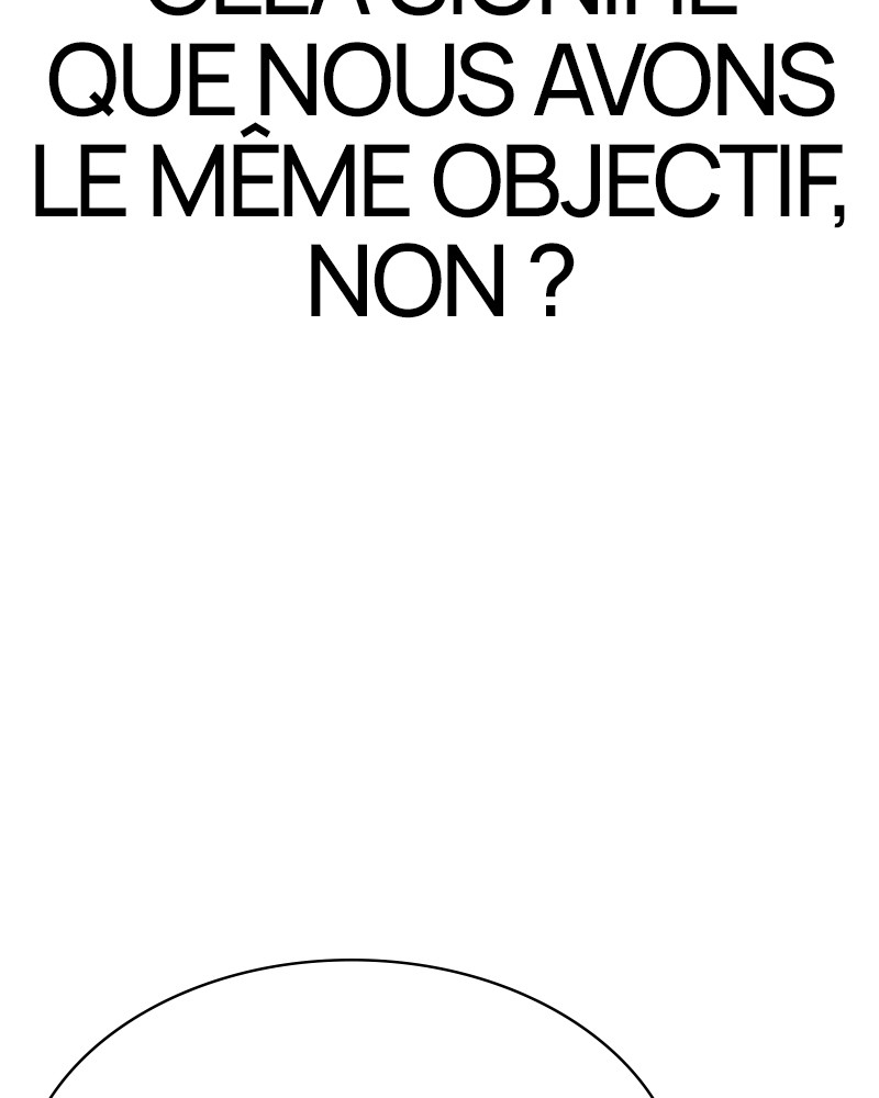 Lookism Chapitre 319 - Page 48