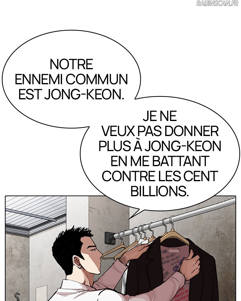 Lookism Chapitre 319 - Page 5