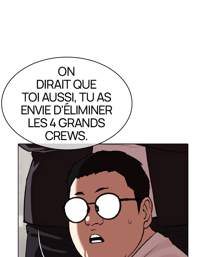 Lookism Chapitre 319 - Page 51