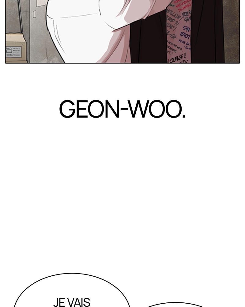 Lookism Chapitre 319 - Page 6