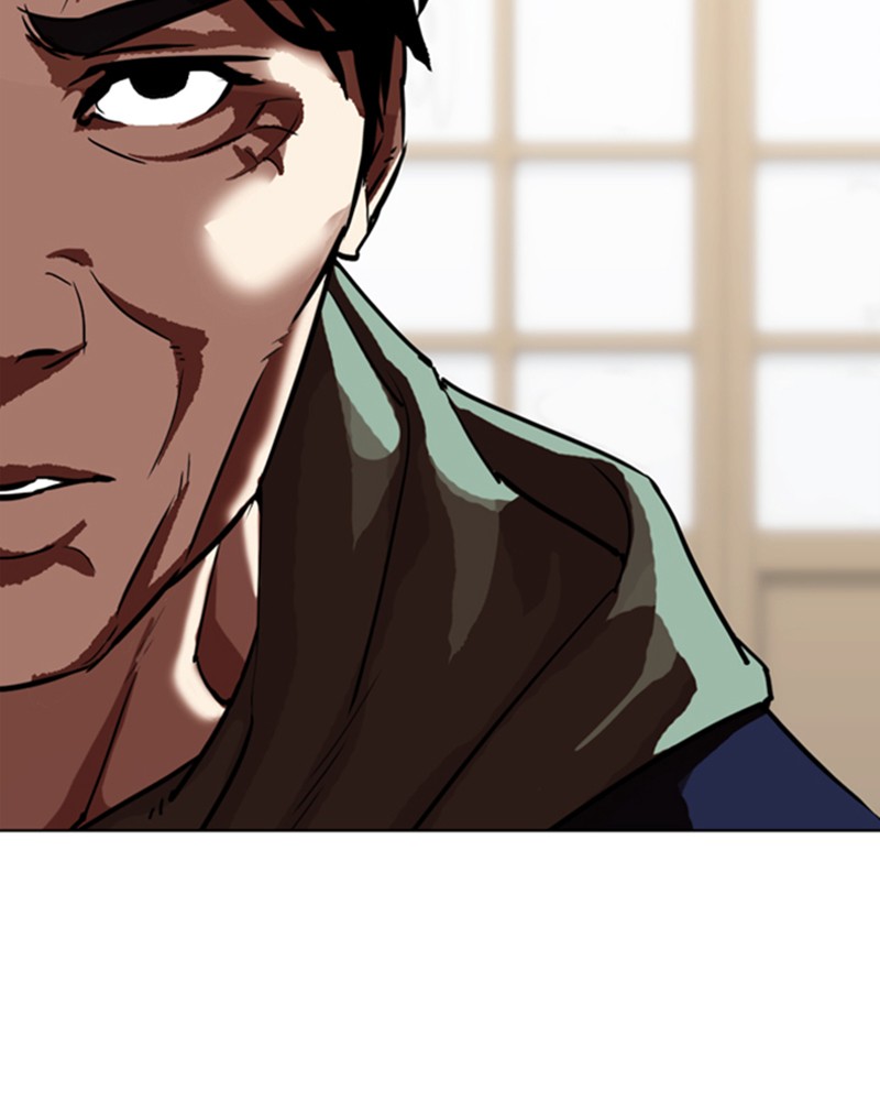 Lookism Chapitre 319 - Page 66