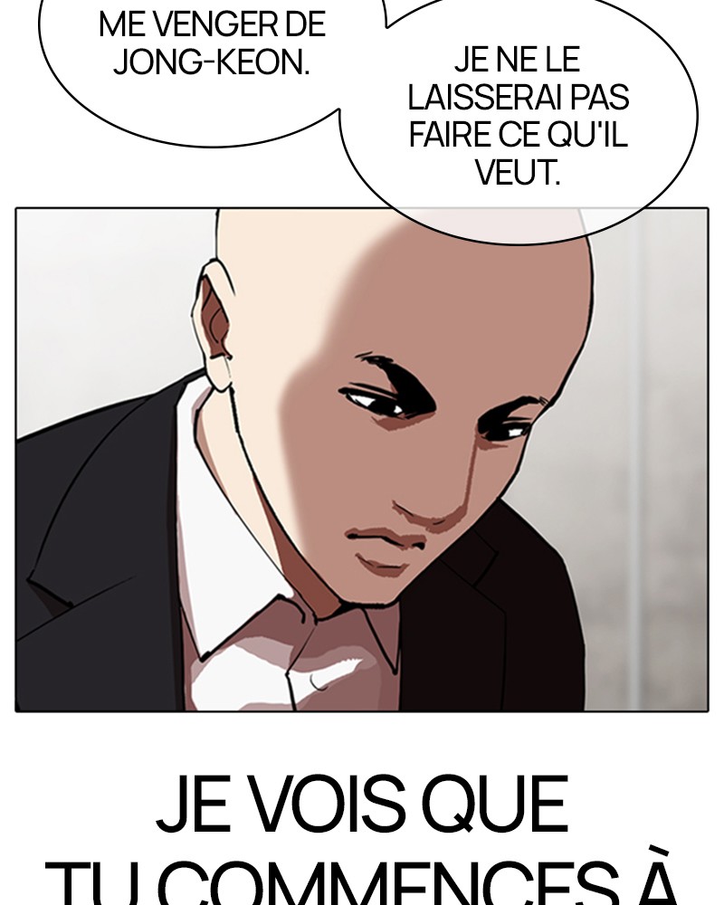 Lookism Chapitre 319 - Page 7