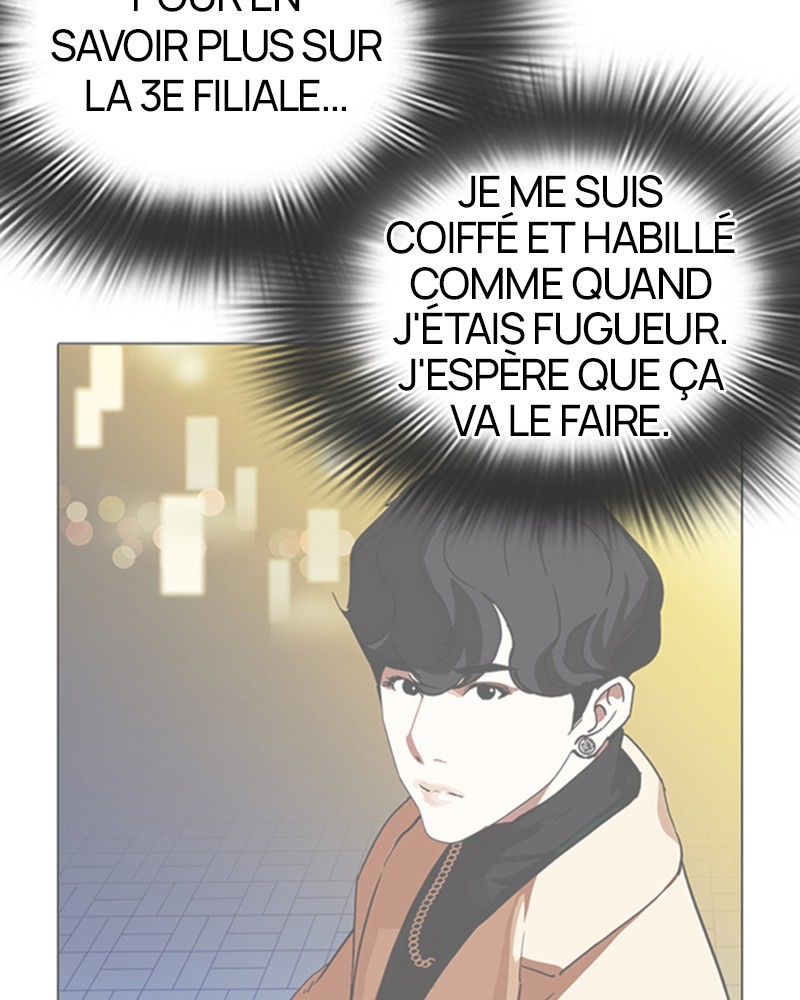 Lookism Chapitre 319 - Page 77