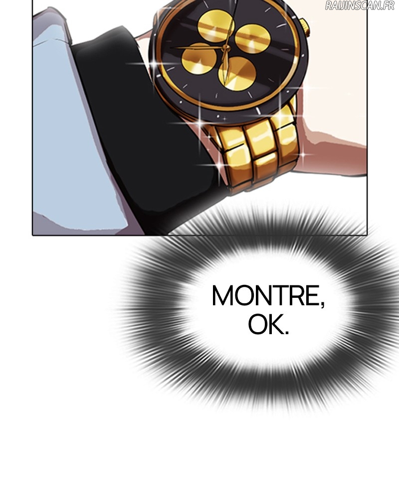 Lookism Chapitre 319 - Page 80